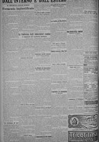 giornale/TO00185815/1925/n.54, 5 ed/006